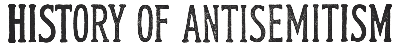 Timeline Logo